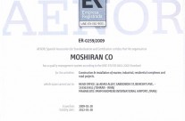 AENORISO9001-2